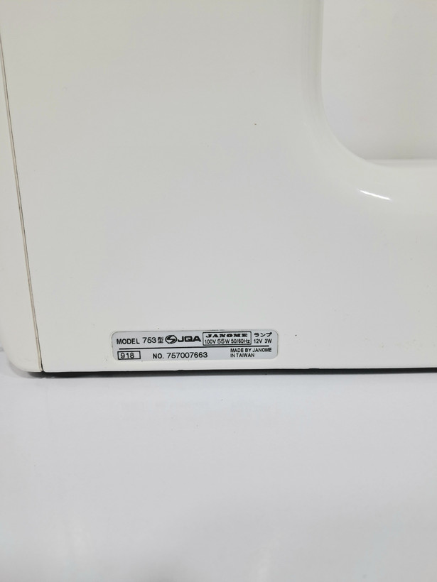 چرخ خیاطی ژانومه مدل پلیر918 استوک