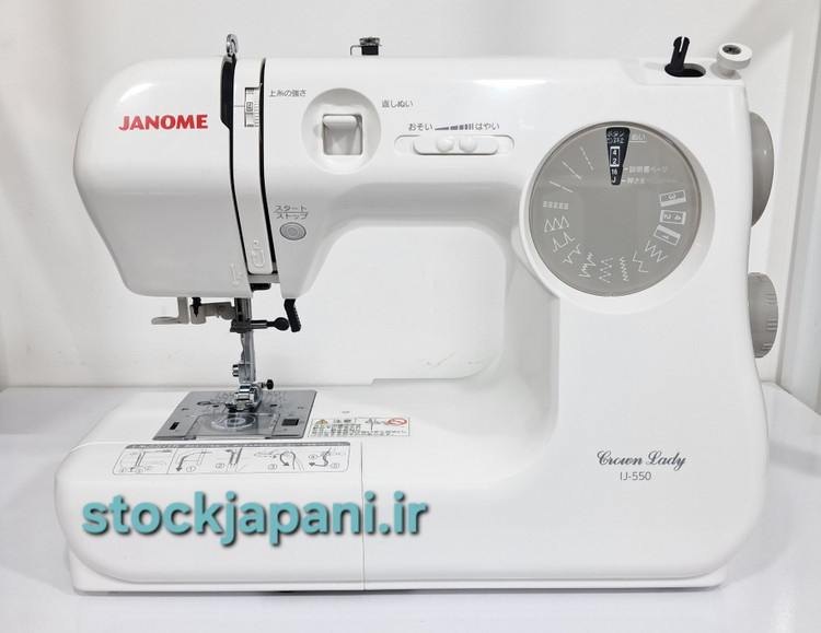 چرخ خیاطی ژانومه مدل664 طرحlJ-550 استوک