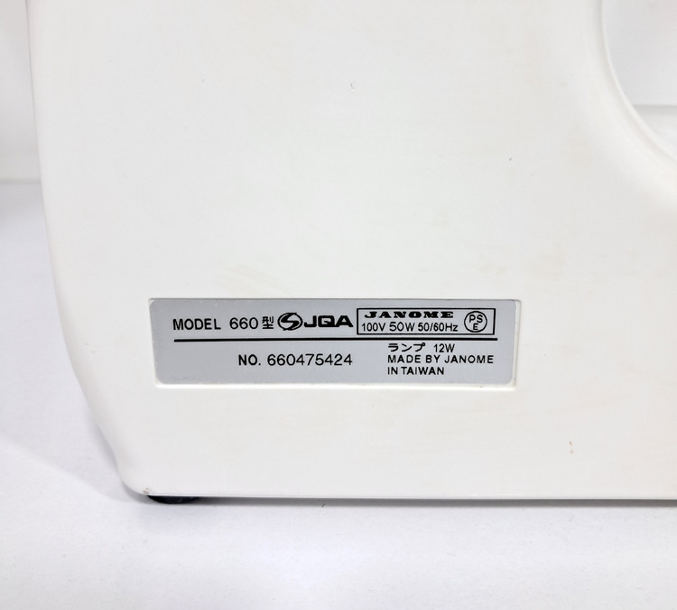 چرخ خیاطی ژانومه مدل660 طرحN-625 استوک